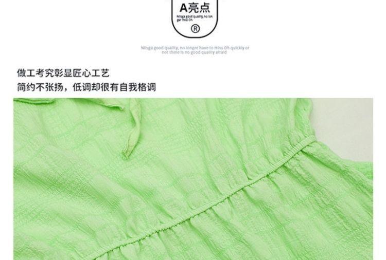 SHUANGYAN Cô gái mùa hè đầm mùa thu 2023 triều trung bé công chúa váy nàng tiên trung bình dài váy