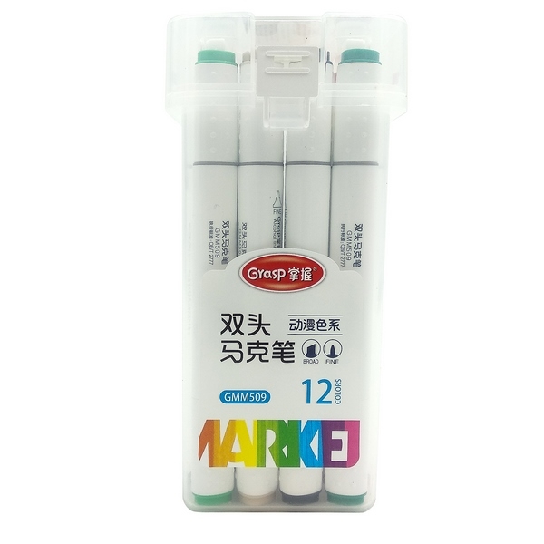 Hộp Viết Vẽ Marker 12 Màu - 509-12