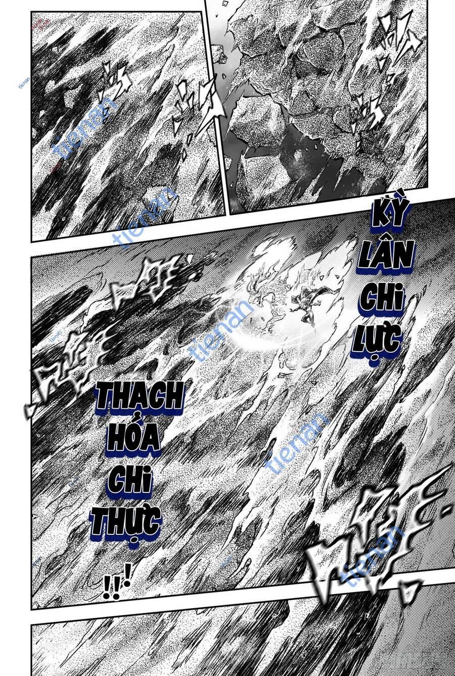 huyền hạo chiến ký chapter 246 5