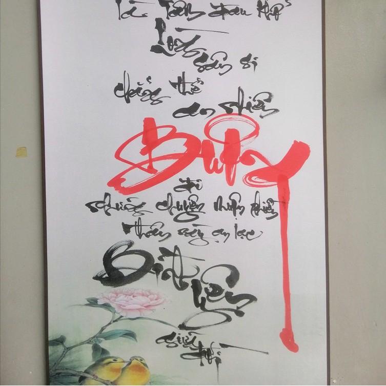 Biểu lụa thư pháp chữ TÂM.Quà tặng ông bà,cha mẹ,bạn bè,đối tác, mừng tân gia, khai trương.Quà cưới,tết,sinh nhật