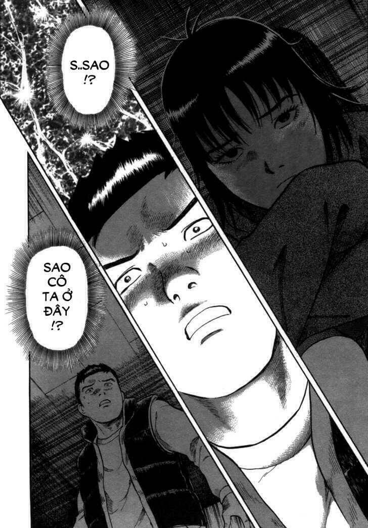 17-sai (kamata youji) chapter 4 4