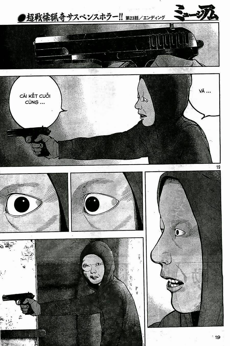 museum chapter 23 19