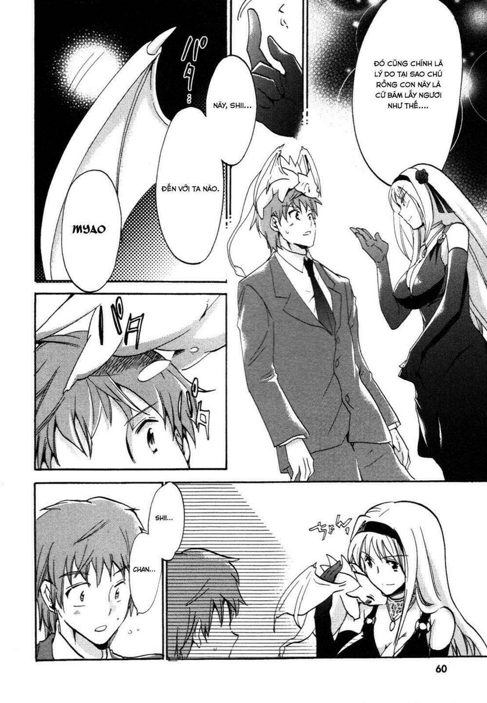kyu kyu cute! chapter 8 7