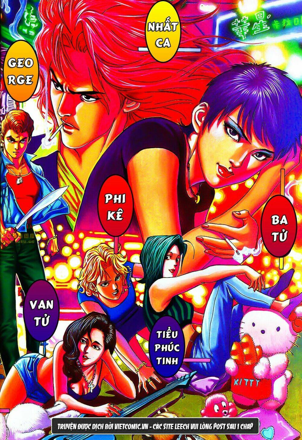 cổ hoặc nữ chapter 22 16