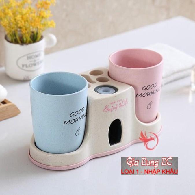 Khay nhả kem kèm 2 cốc đánh răng tự động lúa mạch - dụng cụ gắn tường tiện ích