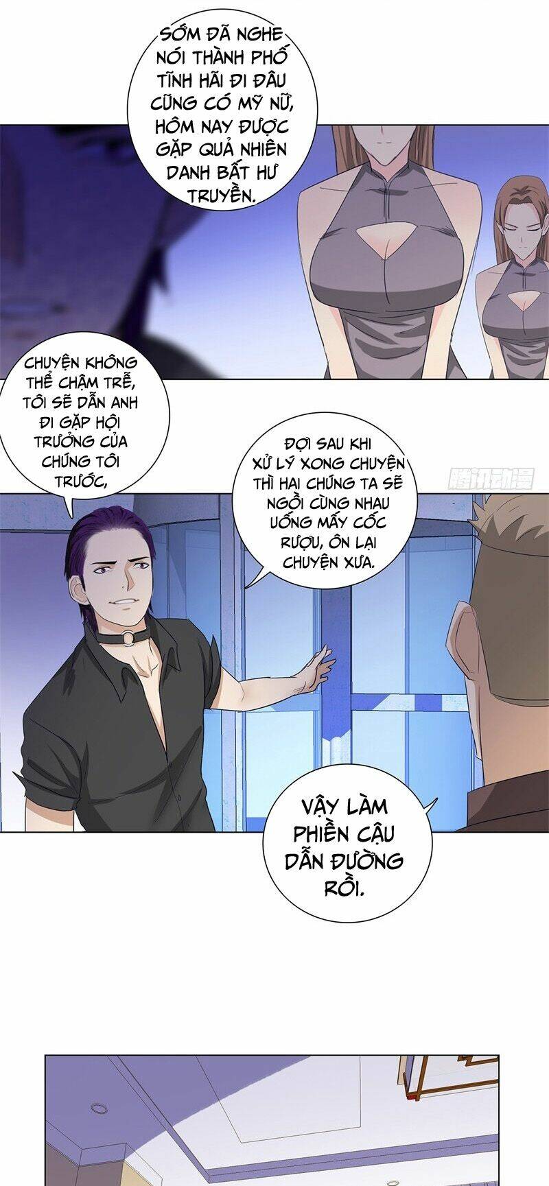 học viện cao thủ chapter 209 9