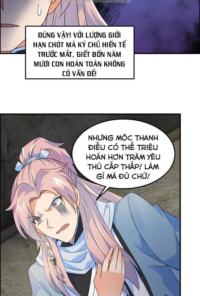 tối cường quang hoàn hệ thống chapter 32 16