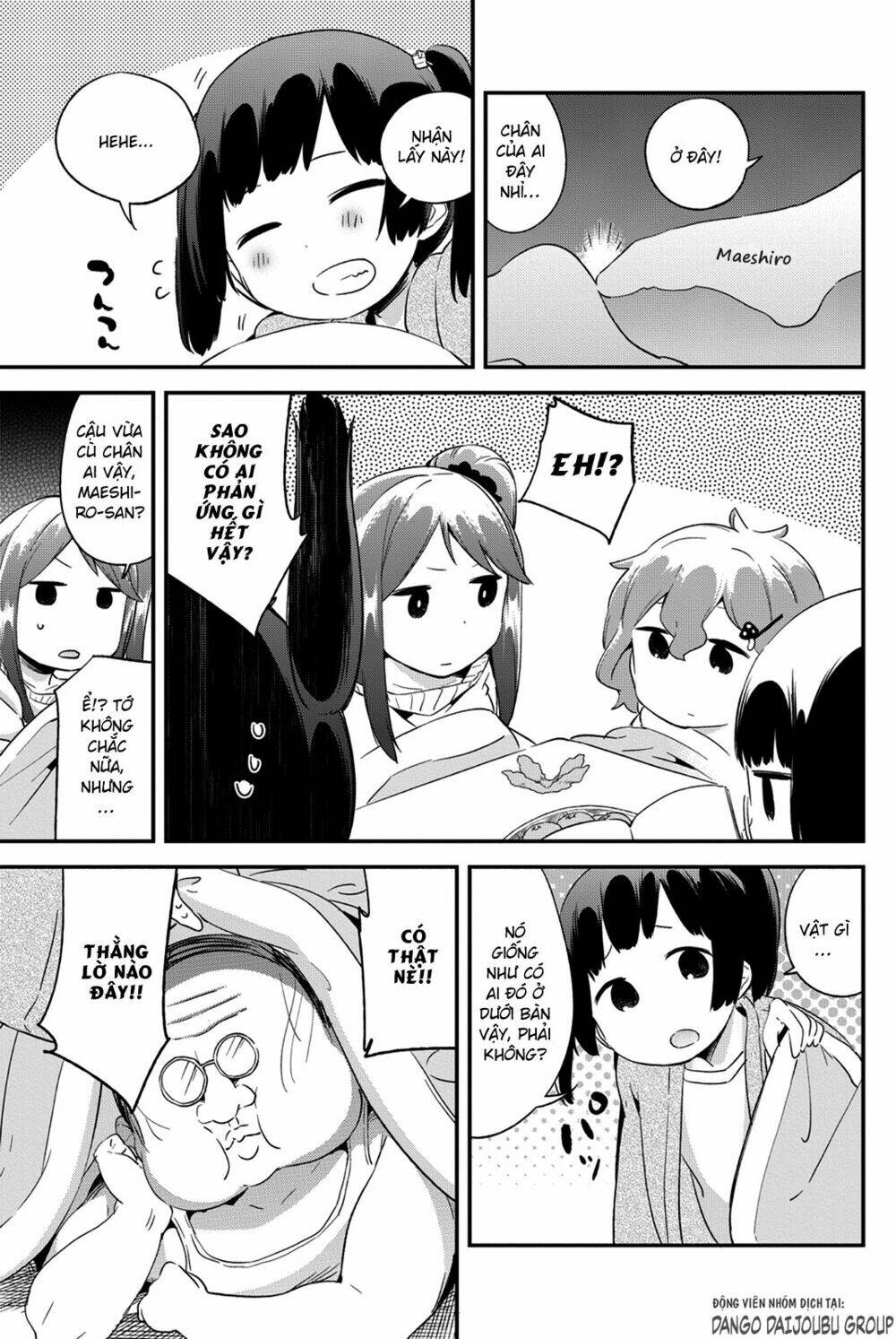 dansan joshi chapter 21 4