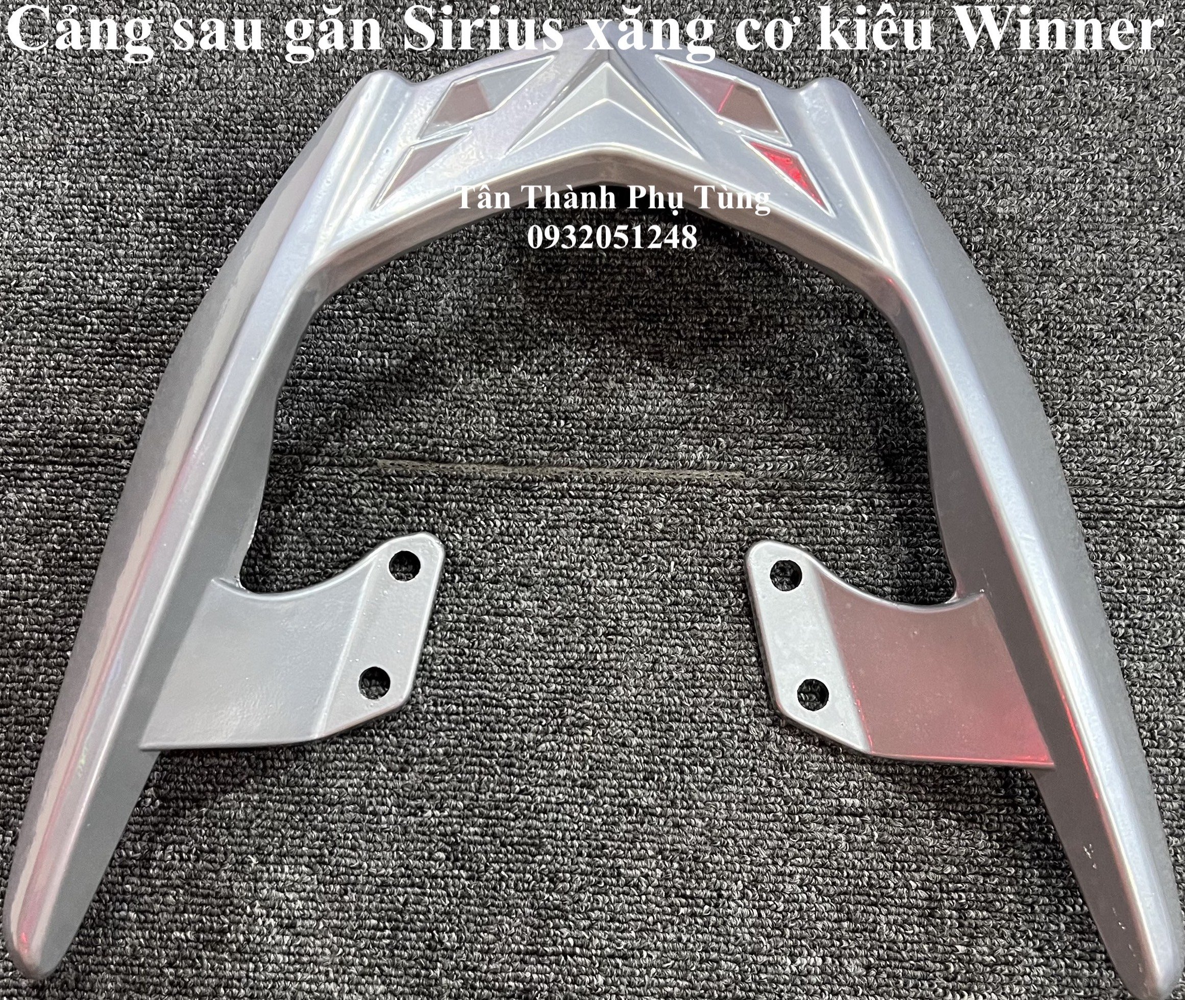 Cảng sau gắn dành cho Sirius kiểu Winner