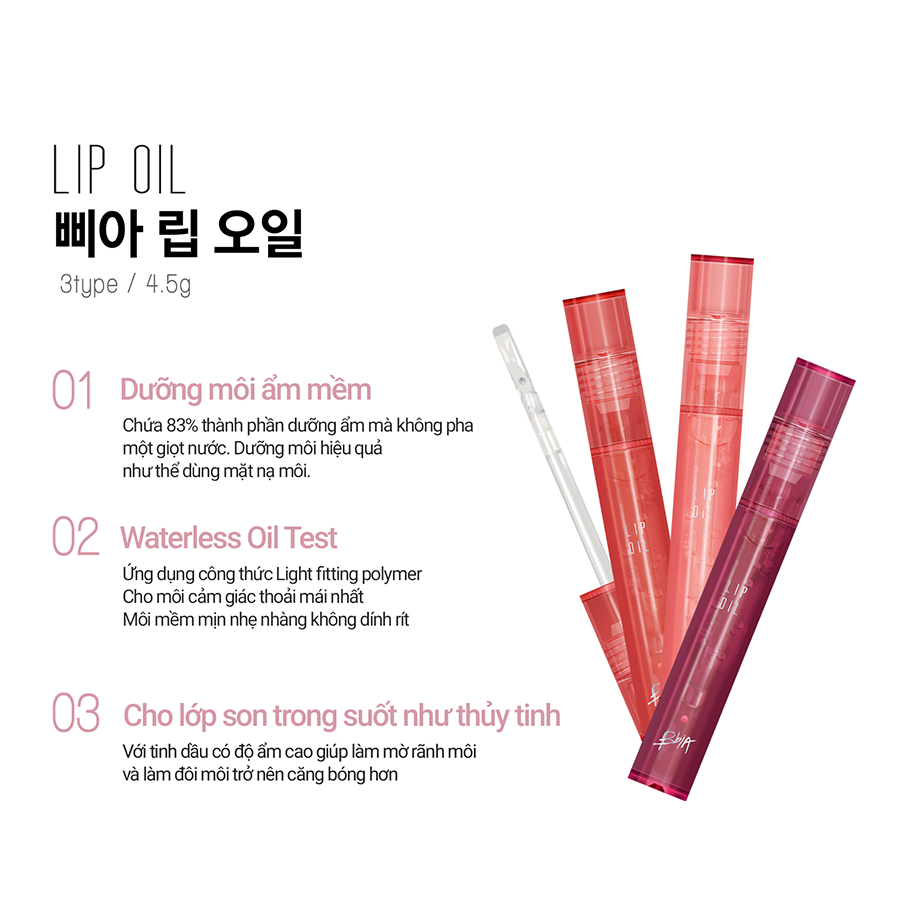 Son Bóng Trong Suốt BBia Lip Oil (3 mùi)