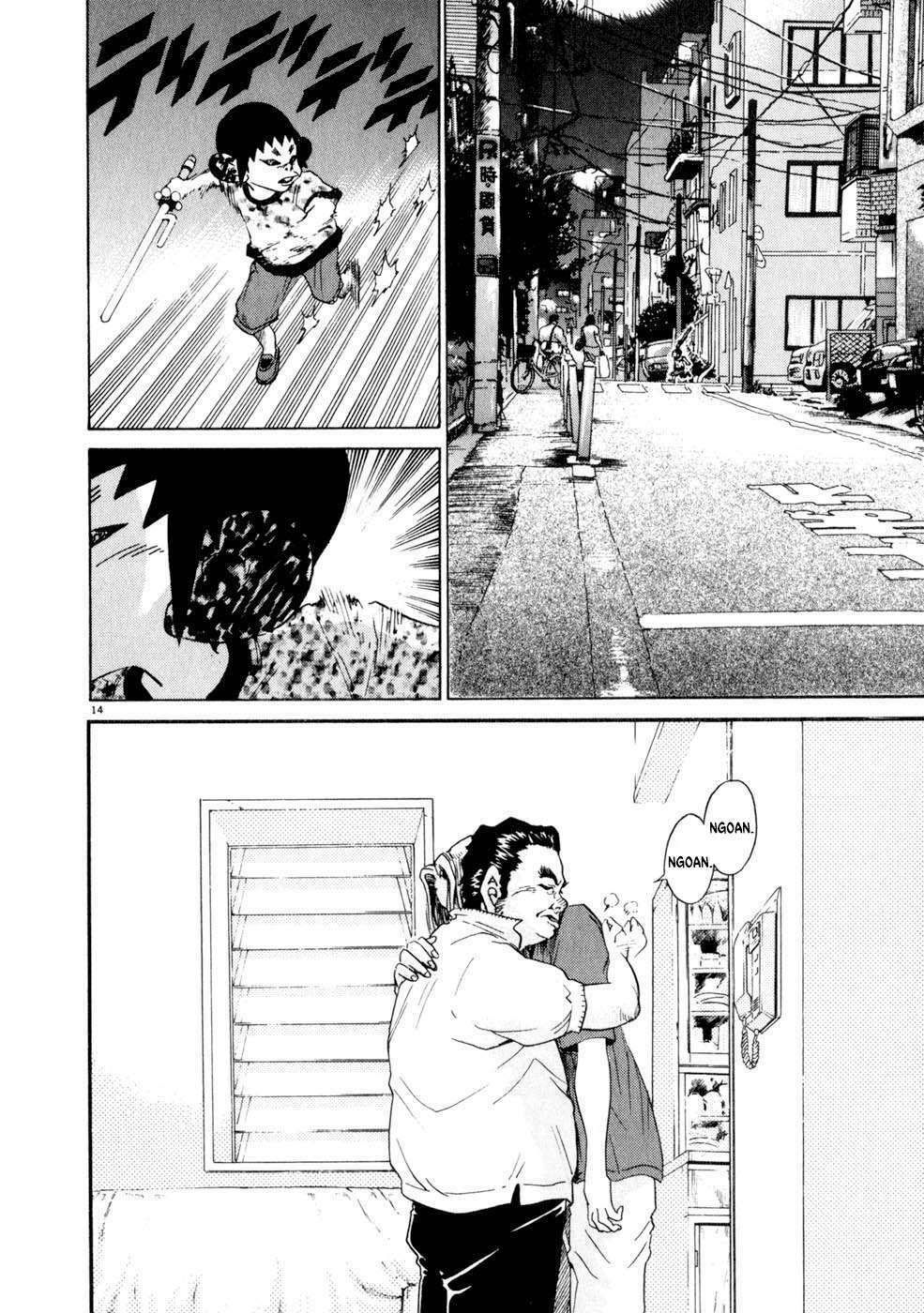 kiichi!! chapter 5 14