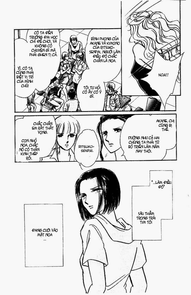 tokidamari no hime chapter 3 11