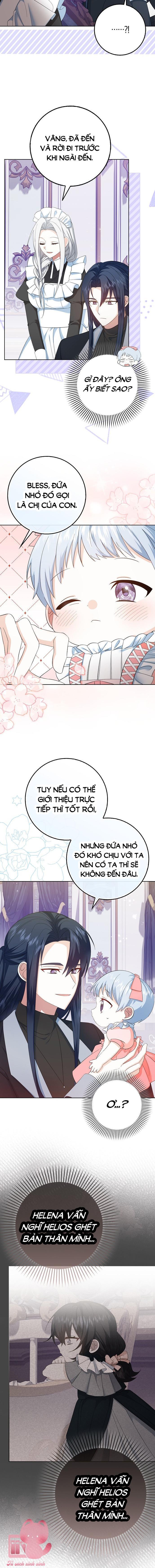 tôi sẽ chiếm lấy ngư trường! chapter 7 11