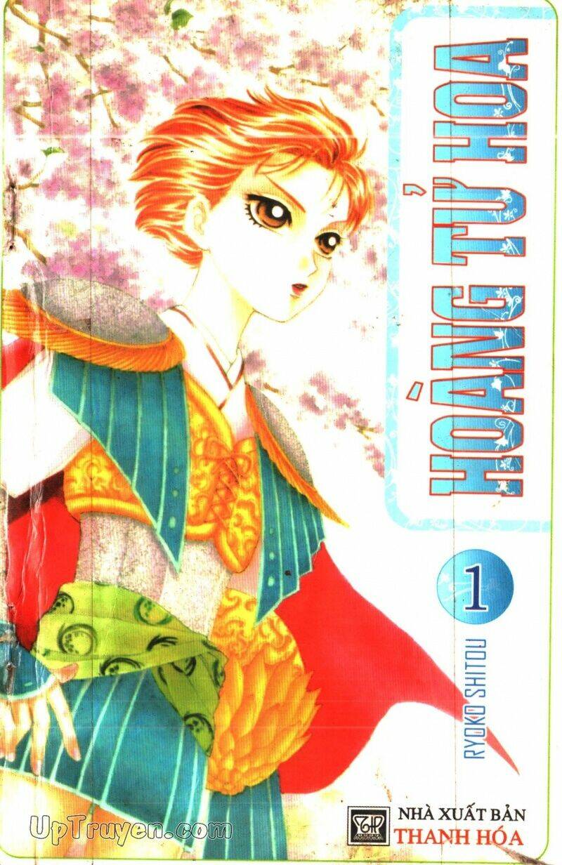 hoàng tử hoa - bud boy chapter 1 1