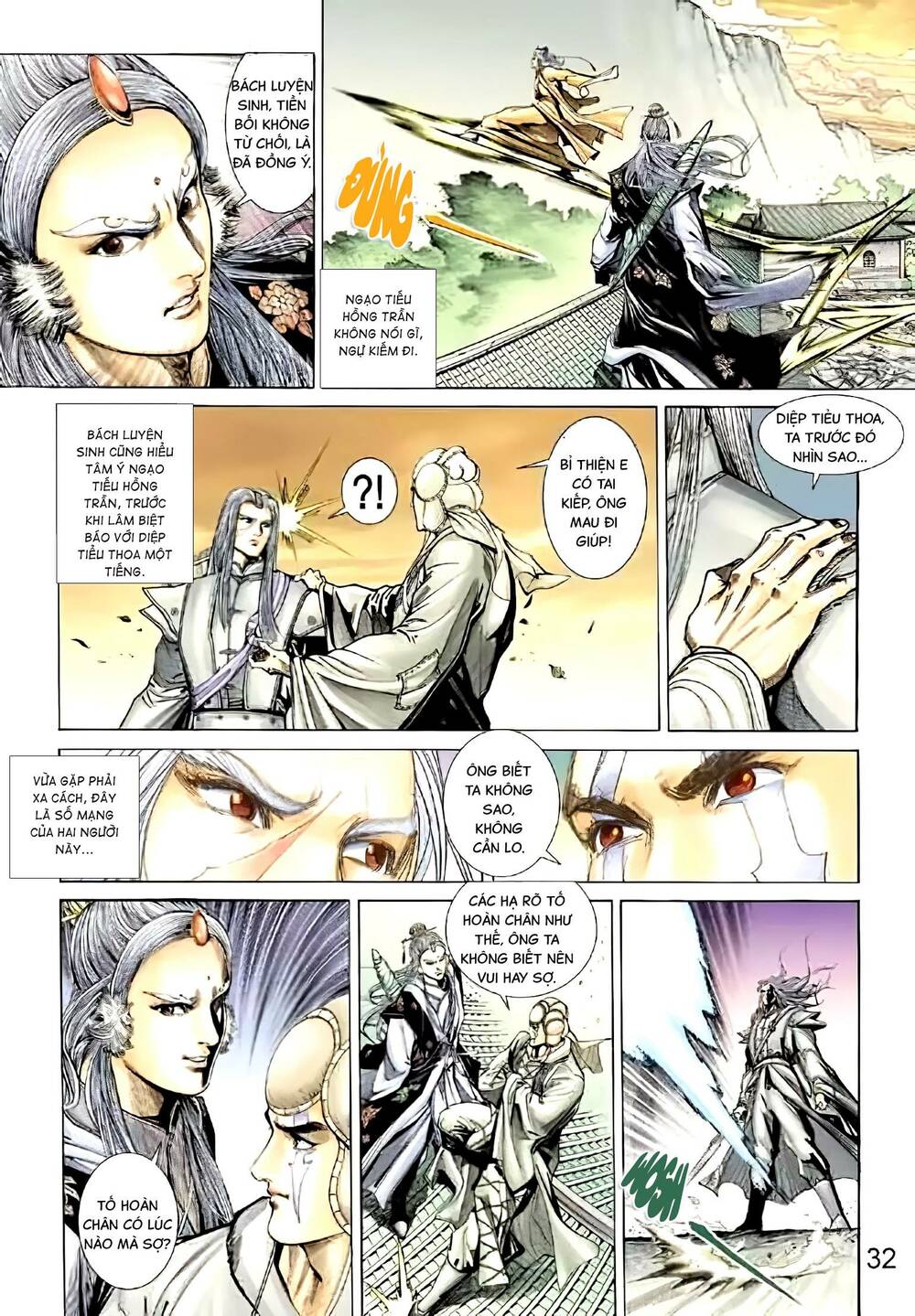 tân đại tích lịch chapter 12 18