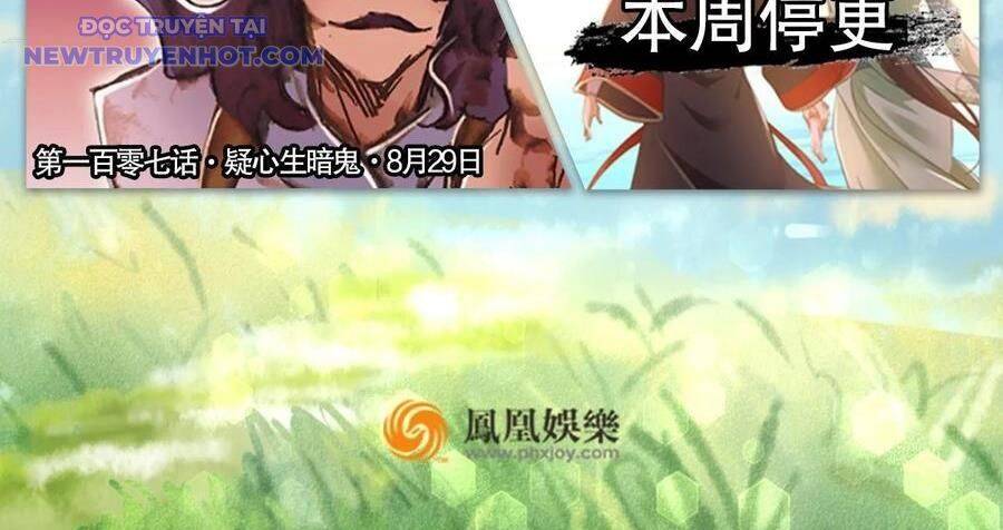 thiên long bát bộ webtoon chapter 141 98