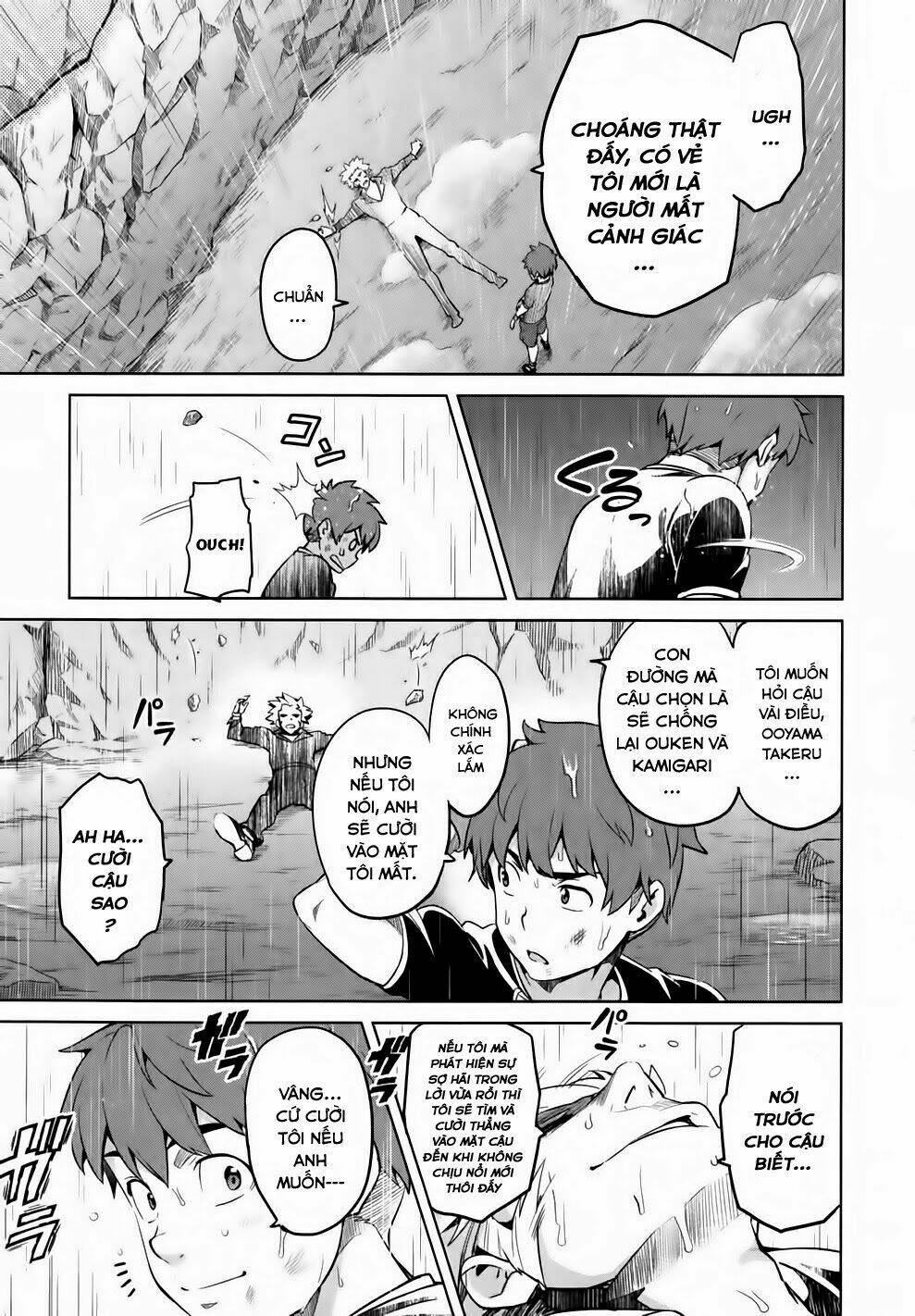 maken-ki! chapter 36 23