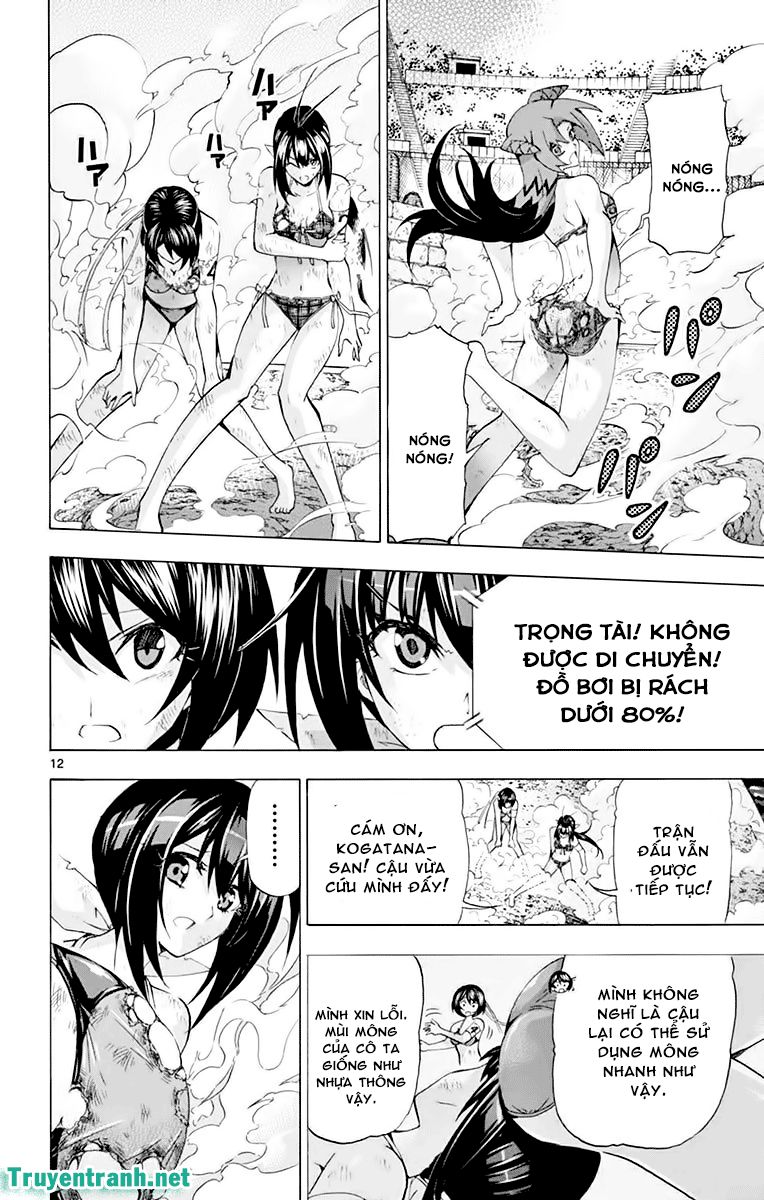 keijo!!!!!!!! (yml) chapter 231 4