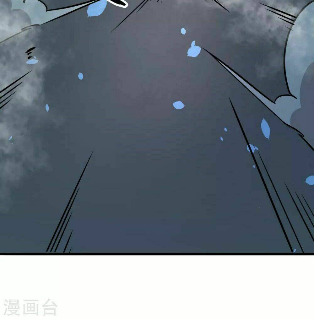 vườn trường cuồng sư hệ thống chapter 12 43