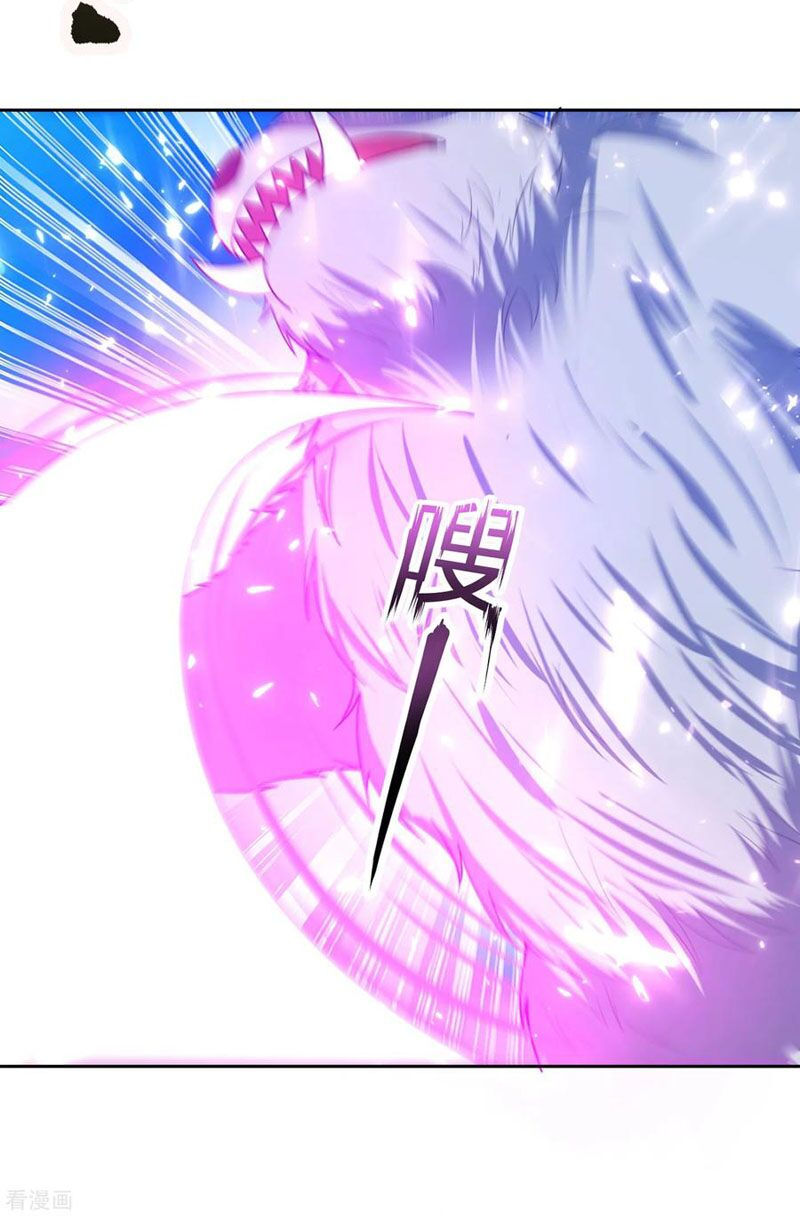 yêu giả vi vương chapter 172 4