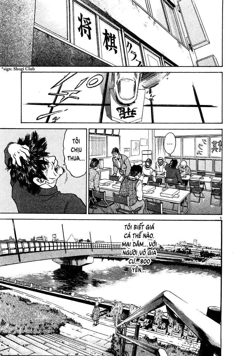 kiichi!! chapter 22 5