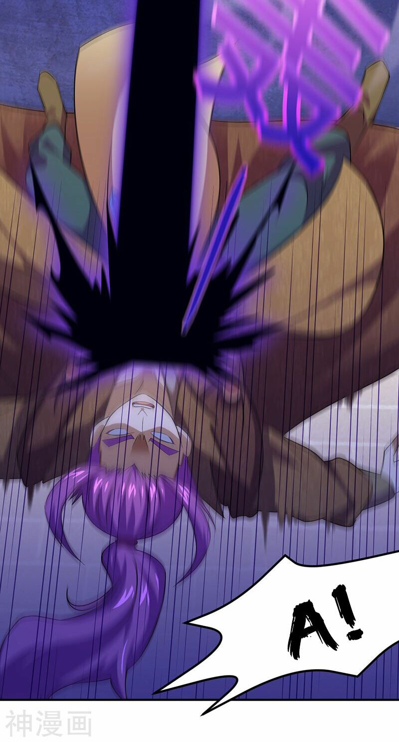 võ đạo độc tôn chapter 75 33