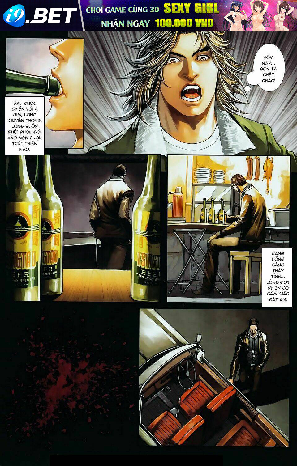 cửu long thành trại chapter 49 20