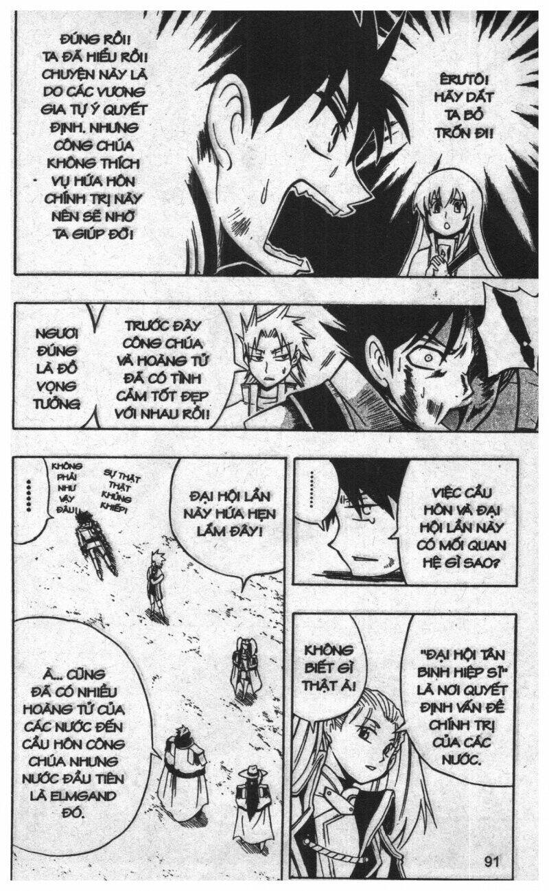 joou kishi monogatari chapter 9 88