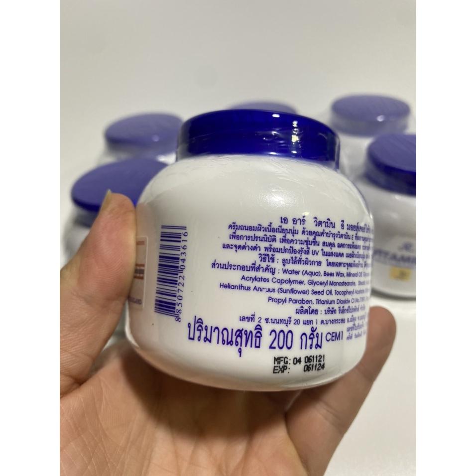 Kem dưỡng ẩm Vitamin E Thái Lan 200ml