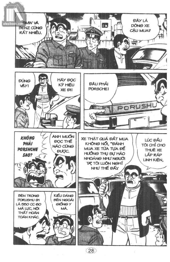 cảnh sát siêu quậy chapter 36 10