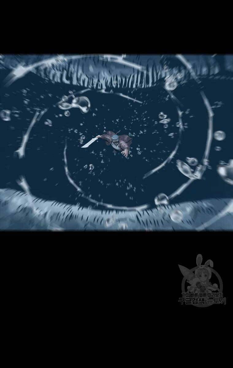 mật mã mê cung chapter 48 67