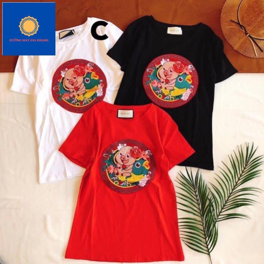 Áo bé trai, bé gái may đắp hình heo thần tài may mắn . Gia Khang