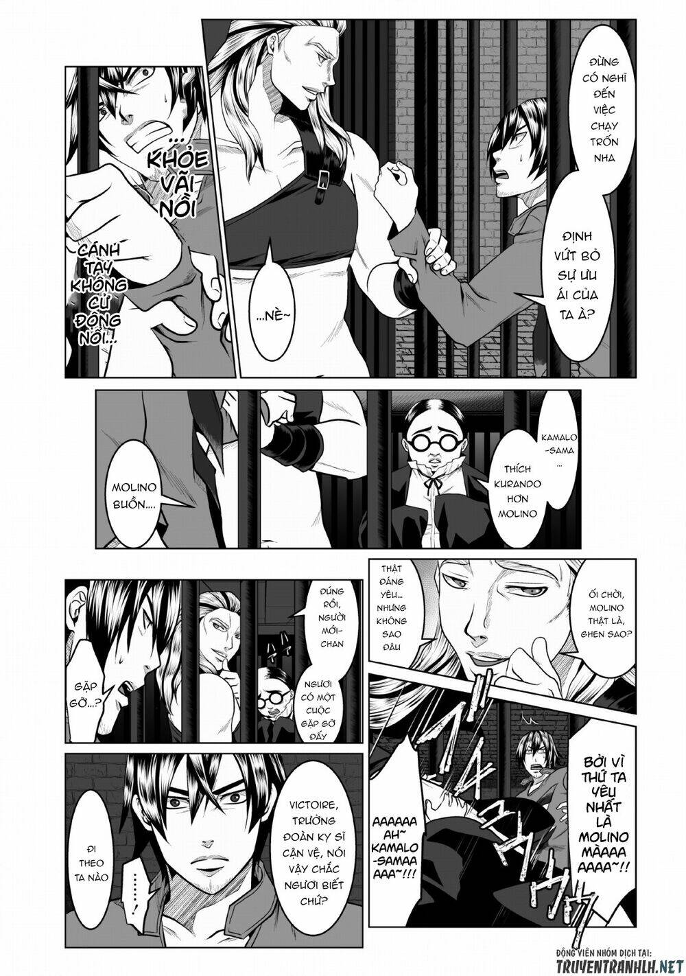 dhm - dungeon + harem + master (manga) chapter 1 24