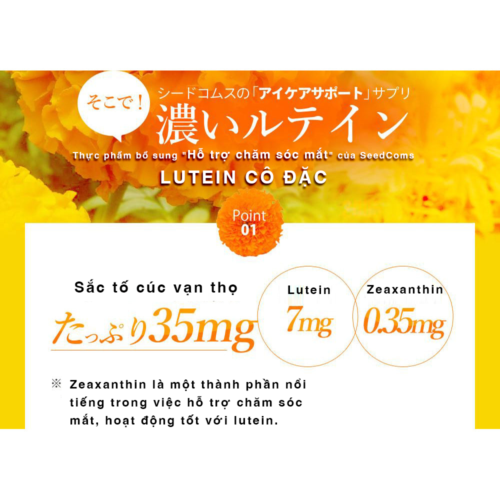 Viên Uống Lutein Cô Đặc Hỗ Trợ Bổ Mắt, Sáng Mắt, Ngừa Thoái Hóa Điểm Vàng Seedcoms Nhật Bản