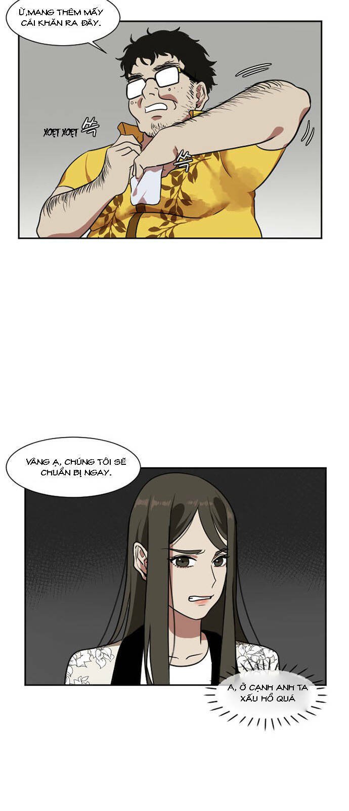 change me chapter 8 10