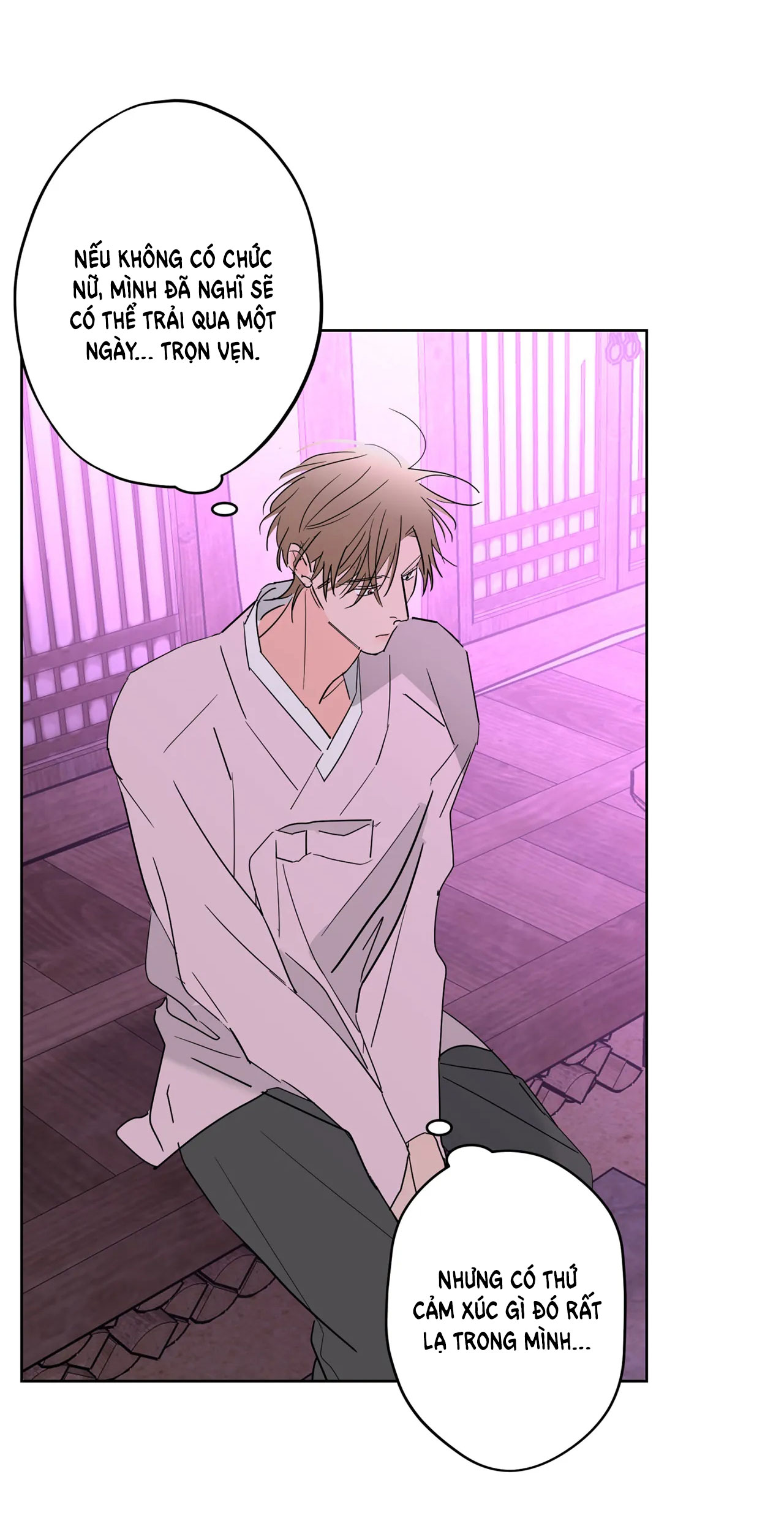 [truyện cổ tích khiêu dâm truyền thống] chức nữ thật quá đáng chapter 3.2 6