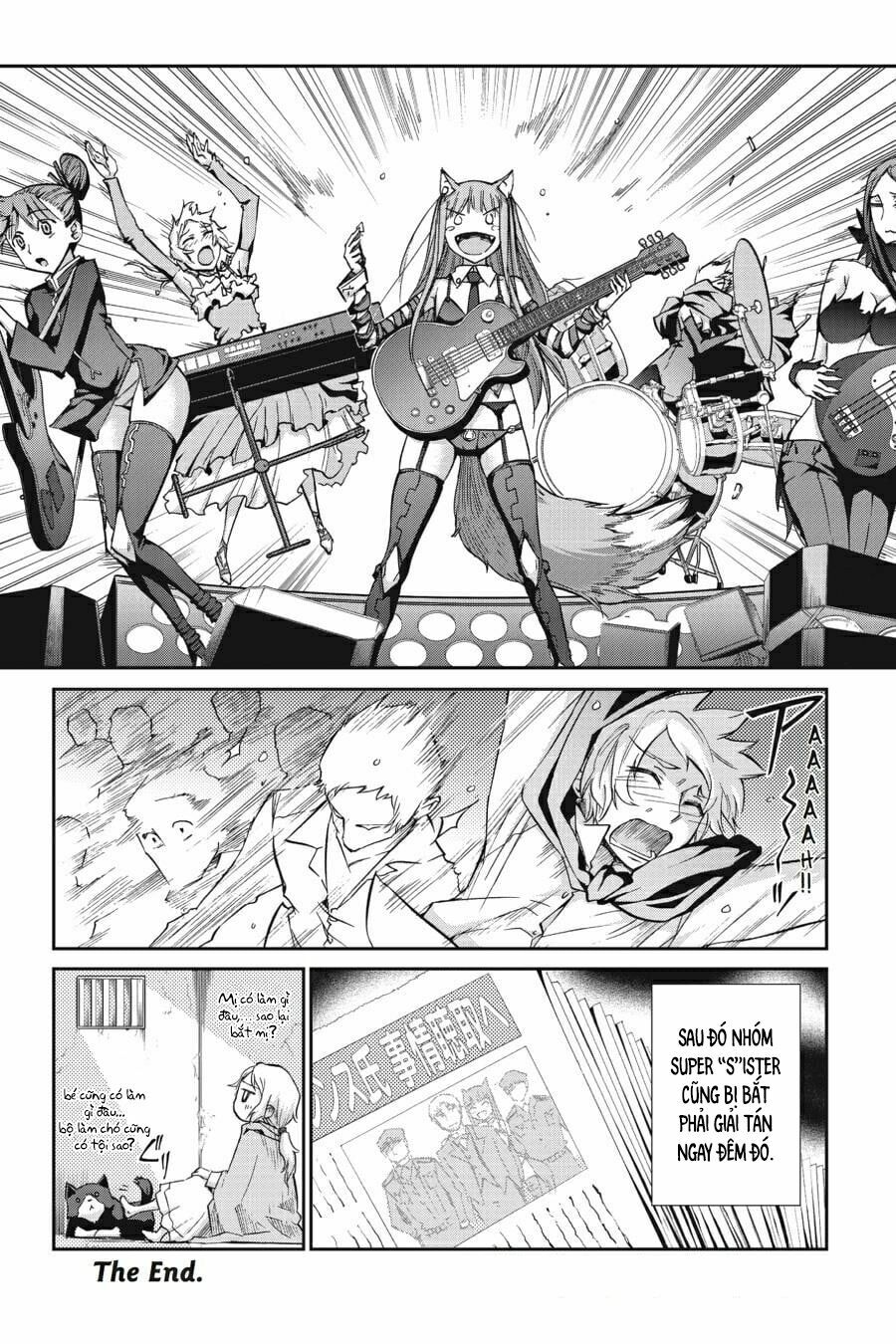 ookami to koushinryou chapter 30 35