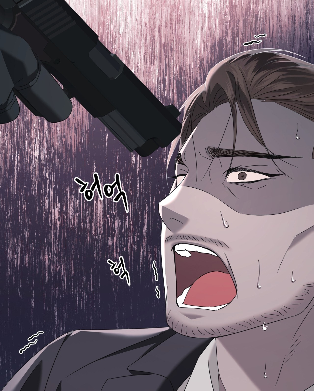 Amon- Không Thể Đoán Biết chapter 14.2 - Trang 22