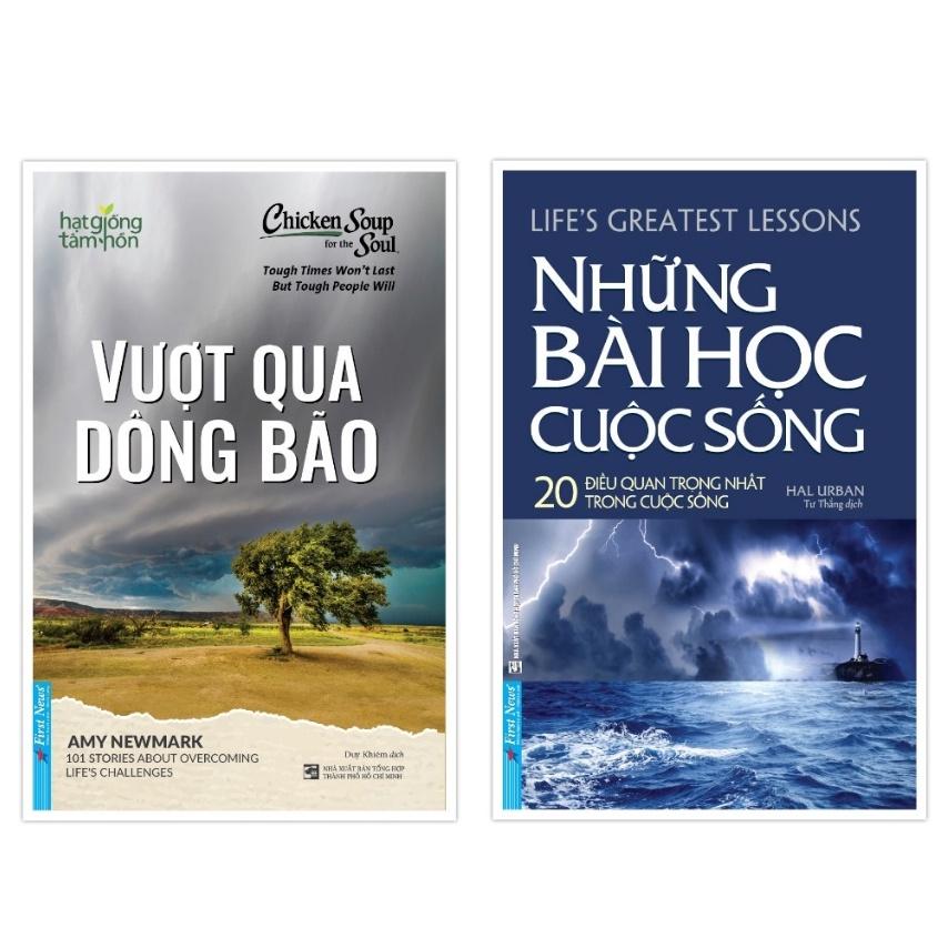 Combo Vượt Qua Dông Bão + Những Bài Học Cuộc Sống - Bản Quyền