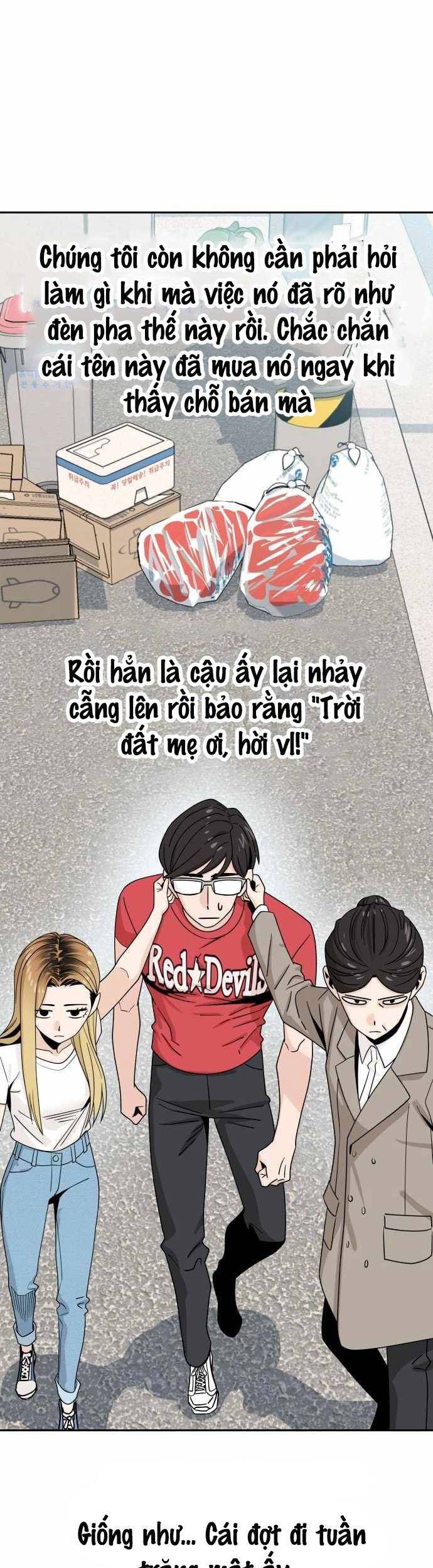 Lớ Ngớ Vớ Phải Tình Yêu chapter 51.1 7