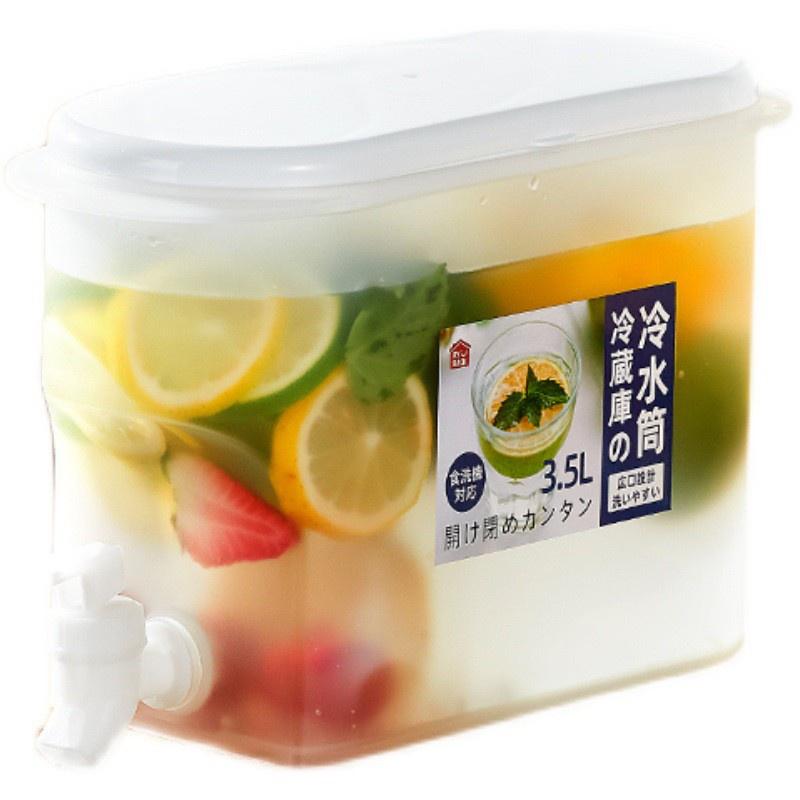 MVP1136 Bình nước 3.5 L có vòi chuyên để tủ lạnh siêu tiện lợi mẫu mới