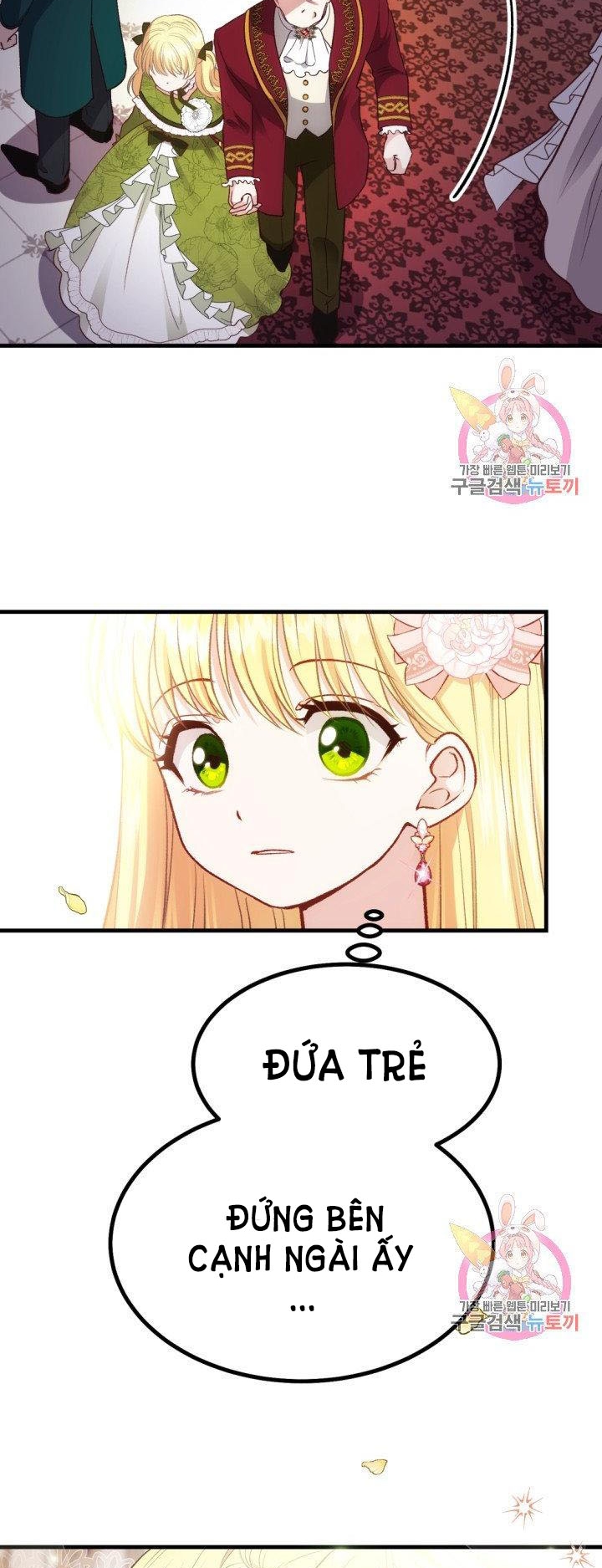 trở thành vợ thái tử quái vật chapter 23.2 22