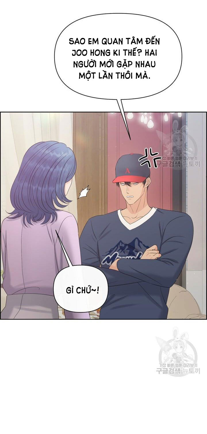 Em Sẽ Chọn Alpha Nào~ chapter 78.1 - Trang 25