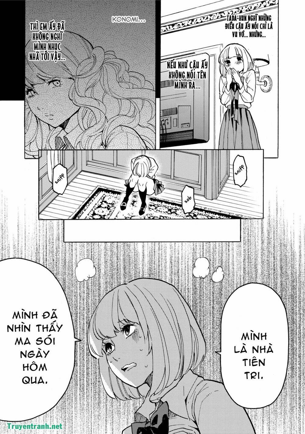 jinrou game chapter 14 3