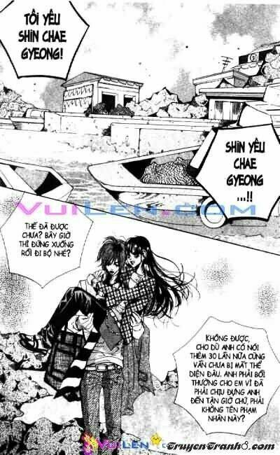 goong - [ hoàng cung ] chapter 14 71