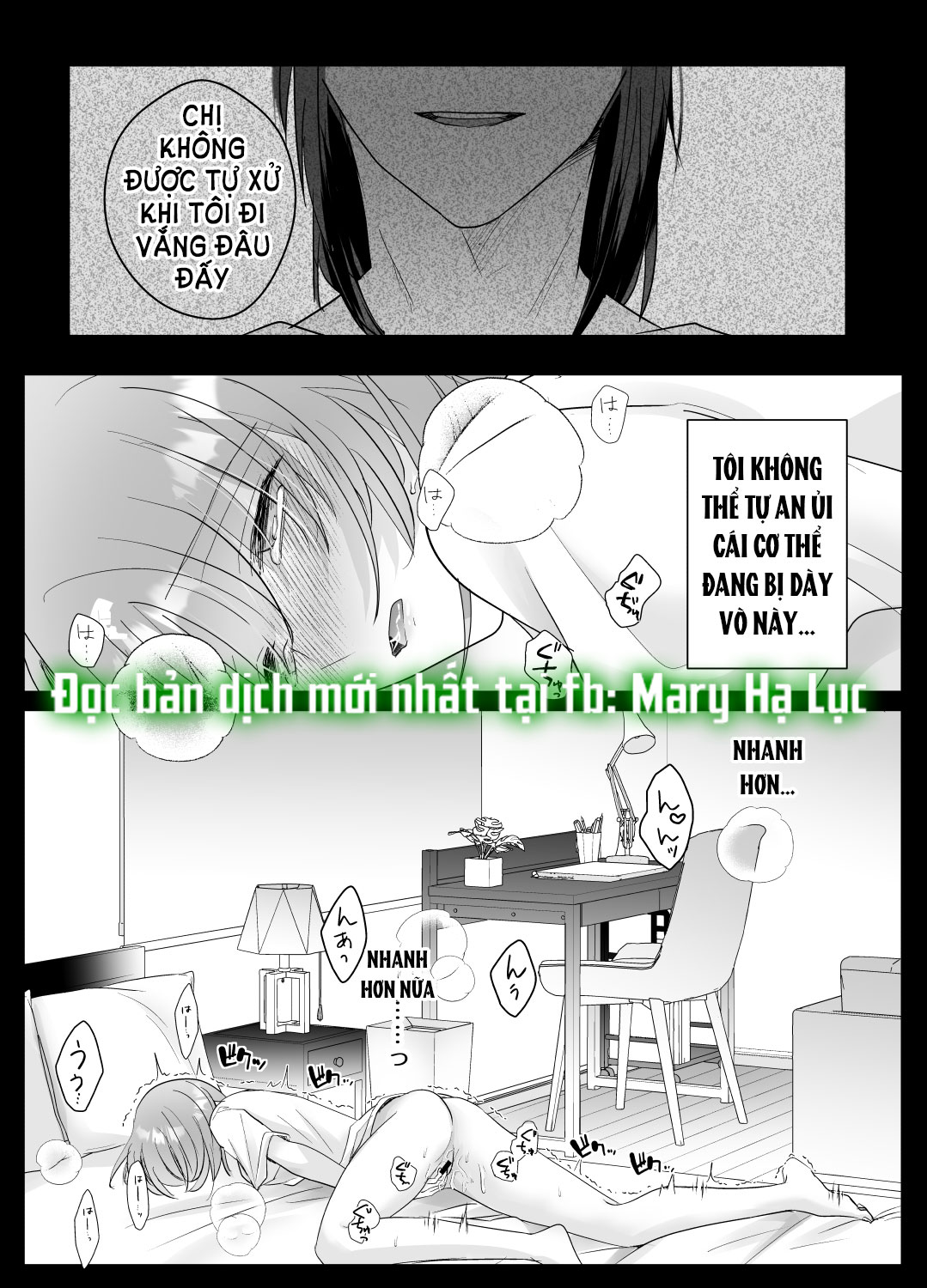 [21+] đồ chơi của kẻ có sức mạnh lời nói, cả cơ thể và trái tim đều bị thao túng và chiếm đoạt chapter 3.1 3