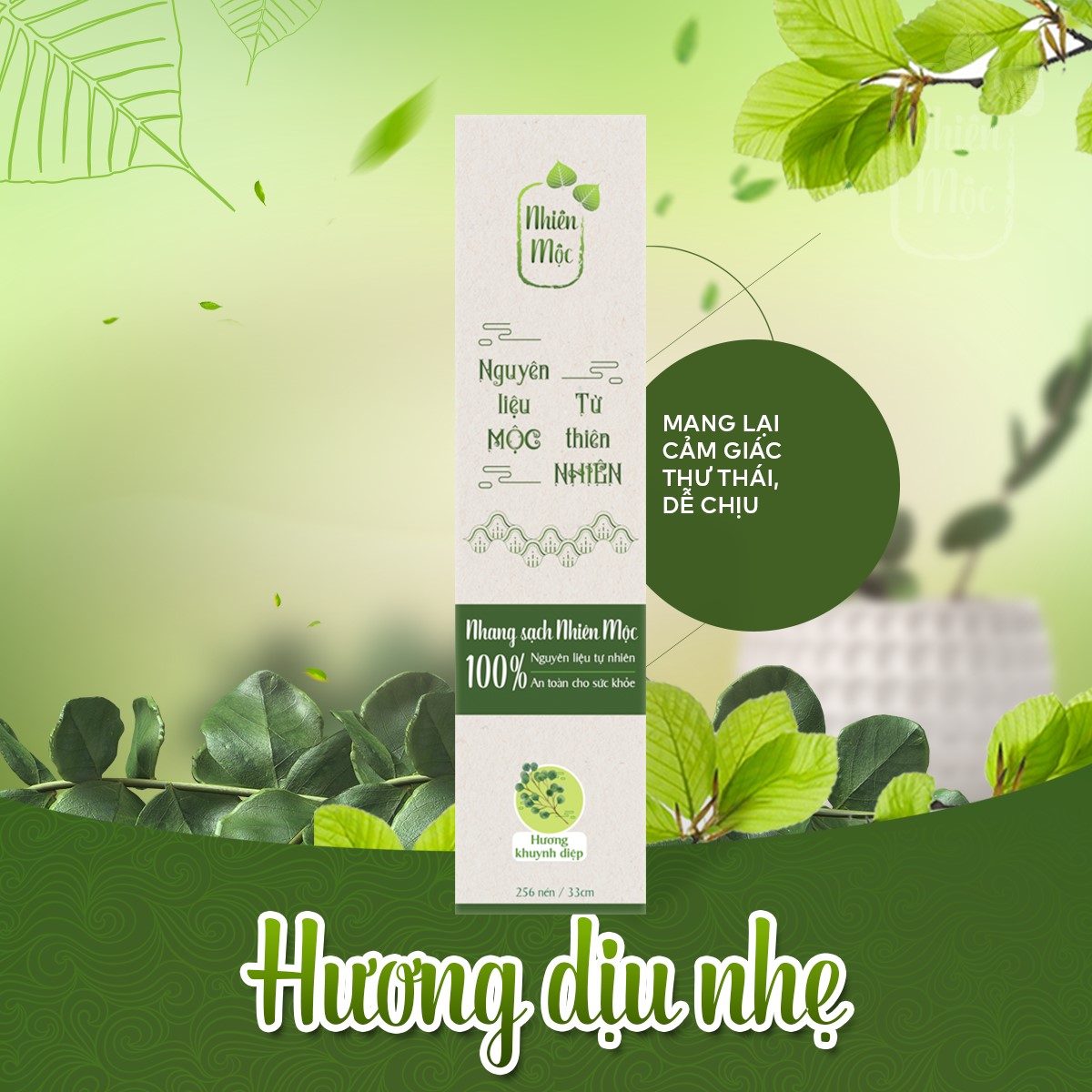 [NHANG ORGANIC] Nhang Sen Hồng – Hộp 220 nén - Cao 33cm- Nhang sạch Nhiên Mộc