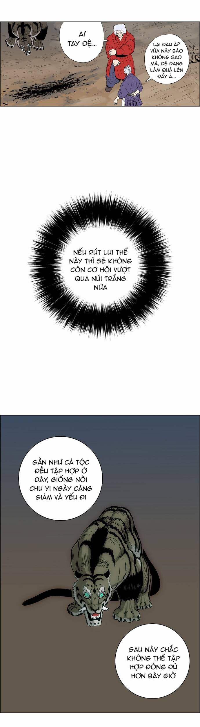 tiger brother chapter 10 20