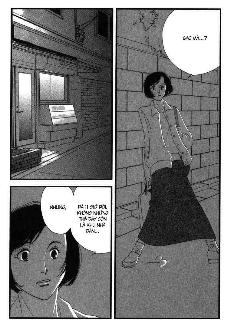 antique bakery chapter 1 30