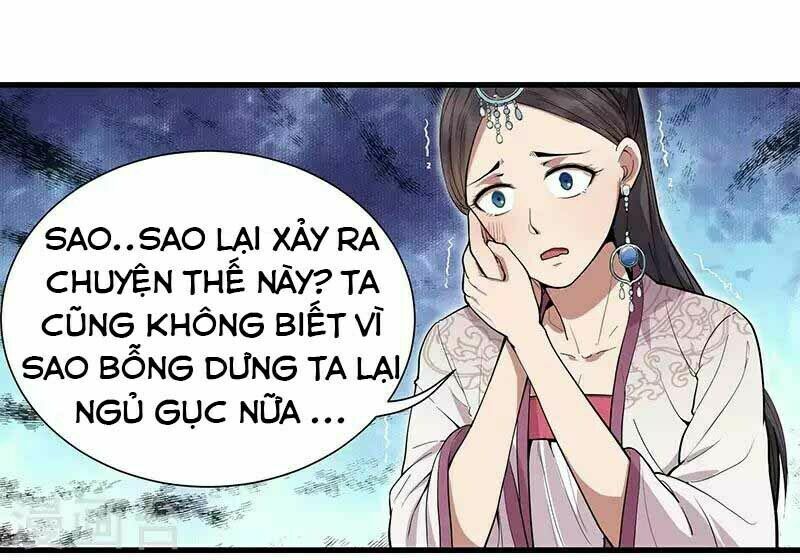 cuồng nữ trọng sinh - hoàn khố thất hoàng phi chapter 105 12